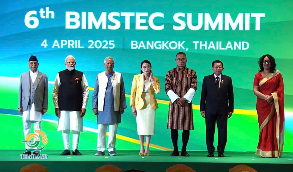 bimstek 1743743483 প্রয়োজনীয় সংস্কার শেষে অবাধ, নিরপেক্ষ ও অংশগ্রহণমূলক নির্বাচন অনুষ্ঠিত হবে: বিমসটেকে প্রধান উপদেষ্টা