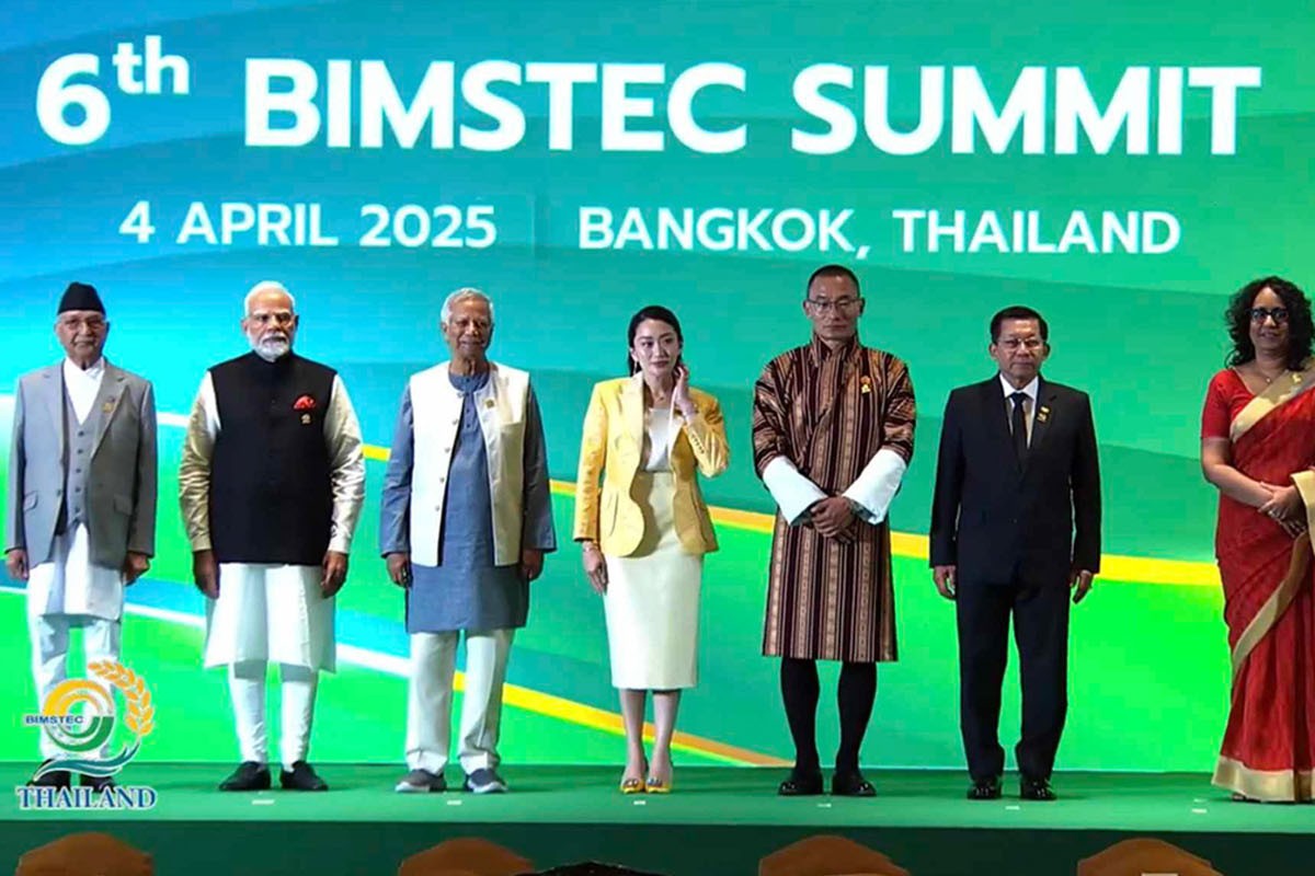 প্রয়োজনীয় সংস্কার শেষে অবাধ, নিরপেক্ষ ও অংশগ্রহণমূলক নির্বাচন অনুষ্ঠিত হবে: বিমসটেকে প্রধান উপদেষ্টা