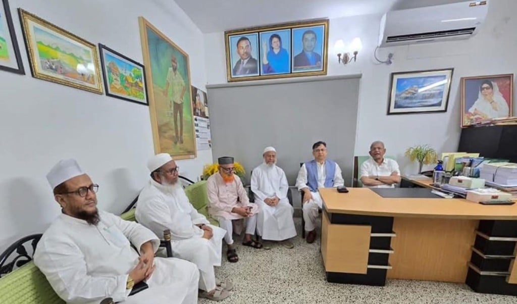 bnp hefajo 1743866388 বিএনপির সঙ্গে হেফাজতের লিয়াজোঁ কমিটির বৈঠক