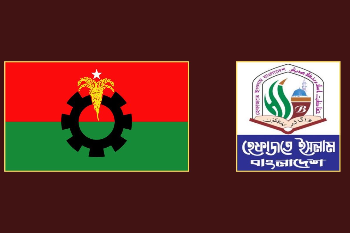 হেফাজতের সঙ্গে জরুরি বৈঠকে বসছে বিএনপি