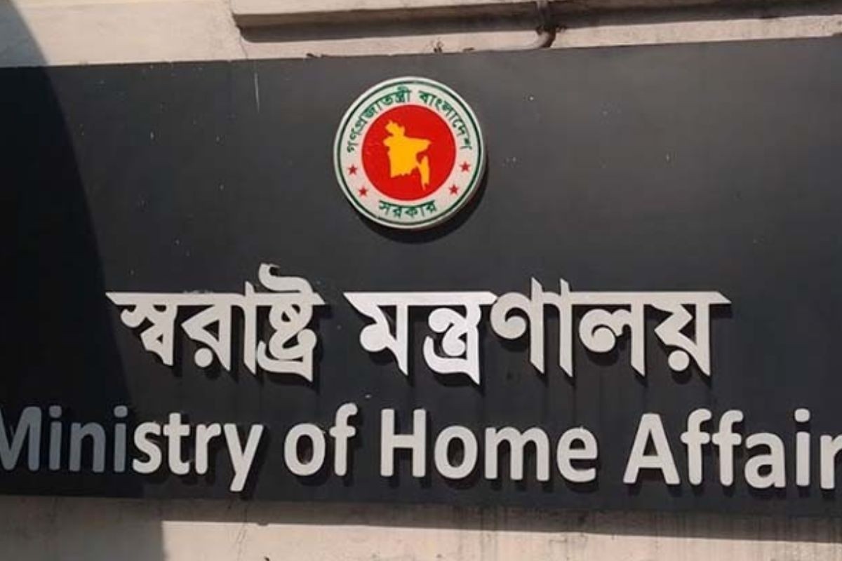 এবার ‘বঙ্গবন্ধুর’ নামে থাকা দুই থানার নাম পরিবর্তন