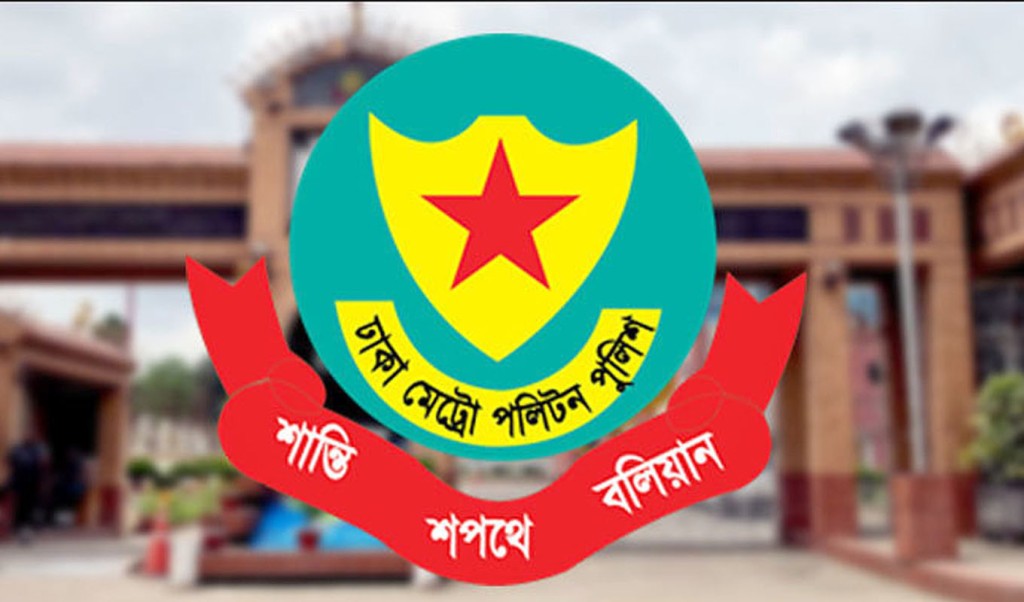 গুলশান-বনানীর সড়কে ইউটার্ন নিয়ে নতুন নির্দেশনা 4 dmp 1743577175 গুলশান-বনানীর সড়কে ইউটার্ন নিয়ে নতুন নির্দেশনা