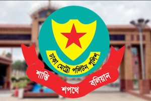 গুলশান-বনানীর সড়কে ইউটার্ন নিয়ে নতুন নির্দেশনা