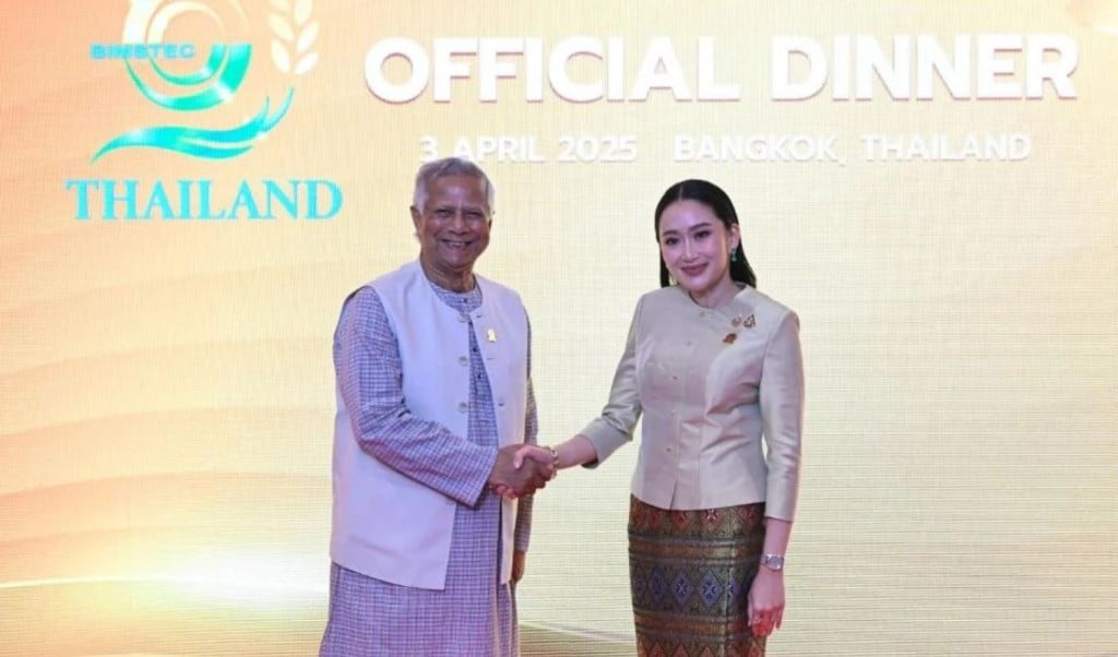 dr yunus thailand 1743688730 বিমসটেকের আনুষ্ঠানিক নৈশভোজে যোগ দিলেন প্রধান উপদেষ্টা