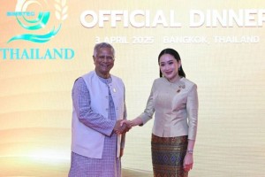 বিমসটেকের আনুষ্ঠানিক নৈশভোজে যোগ দিলেন প্রধান উপদেষ্টা