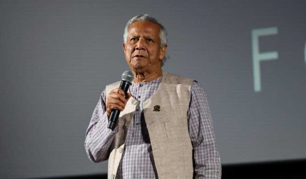 dr yunus 1743679644 তরুণদের চাকরিপ্রার্থী না হয়ে উদ্যোক্তা হওয়ার পরামর্শ ড. ইউনূসের