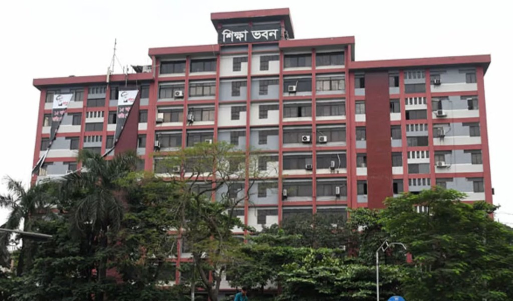 dshe 1744253534 বদলি নীতিমালা লঙ্ঘন করে মাউশিতেই যুগ পার করেছেন তারা