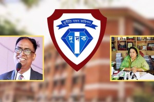 সাবেক সচিব ও অধ্যক্ষসহ ১১ জনের বিরুদ্ধে দুদকের মামলা