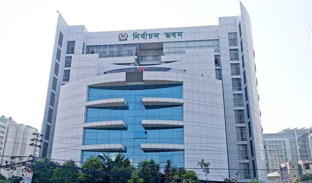 সংশোধন হচ্ছে নীতিমালা: নির্বাচনী পর্যবেক্ষকদের যোগ্যতা এইচএসসি 3 ec 1743822688 সংশোধন হচ্ছে নীতিমালা: নির্বাচনী পর্যবেক্ষকদের যোগ্যতা এইচএসসি