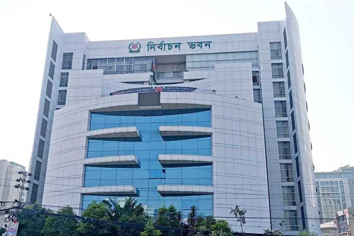 সংশোধন হচ্ছে নীতিমালা: নির্বাচনী পর্যবেক্ষকদের যোগ্যতা এইচএসসি