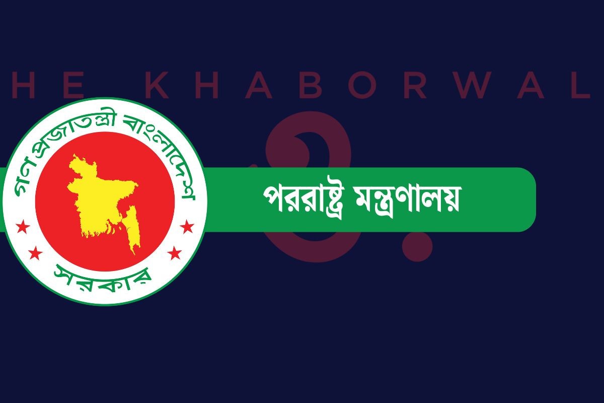 ফিলিস্তিনে ইসরায়েলি অব্যাহত গণহত্যায় বাংলাদেশের তীব্র নিন্দা