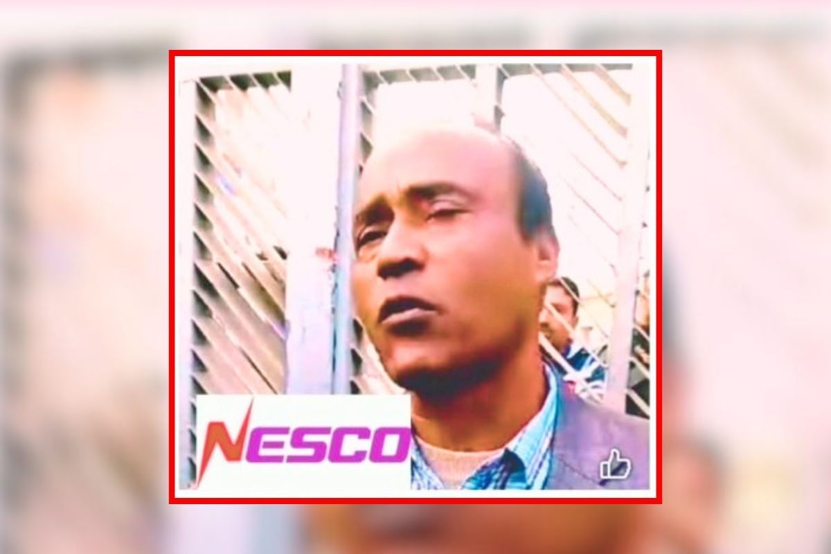 পলাশবাড়ীতে ট্রান্সফরমার চুরির অভিযোগে নেসকো প্রকৌশলী সাময়িক বরখাস্ত