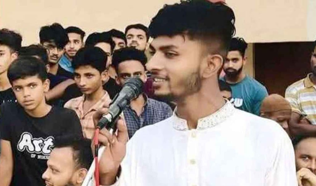 gaza 1744270396 লক্ষ্মীপুরে মার্কেটের ছাদ থেকে পড়ে কলেজছাত্রের মৃত্যু