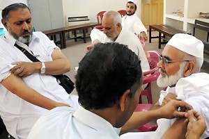 হজযাত্রীদের টিকা গ্রহণে লাগবে স্বাস্থ্য পরীক্ষার রিপোর্ট