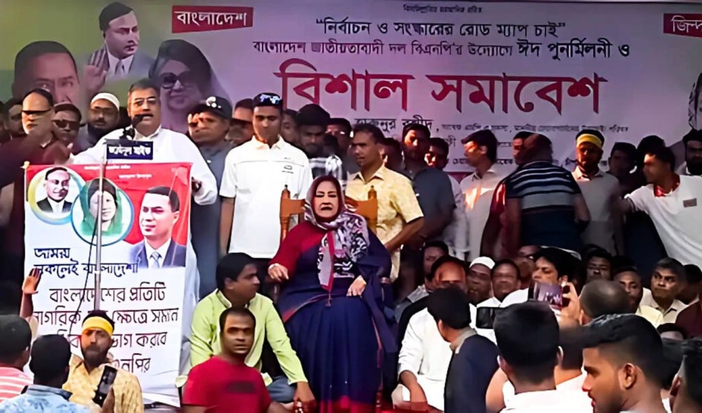 harun 1743937505 বিচার ও সংস্কার বলে নির্বাচনকে বিলম্বিত করার প্রচেষ্টা জাতি মানবে না: হারুনুর রশীদ