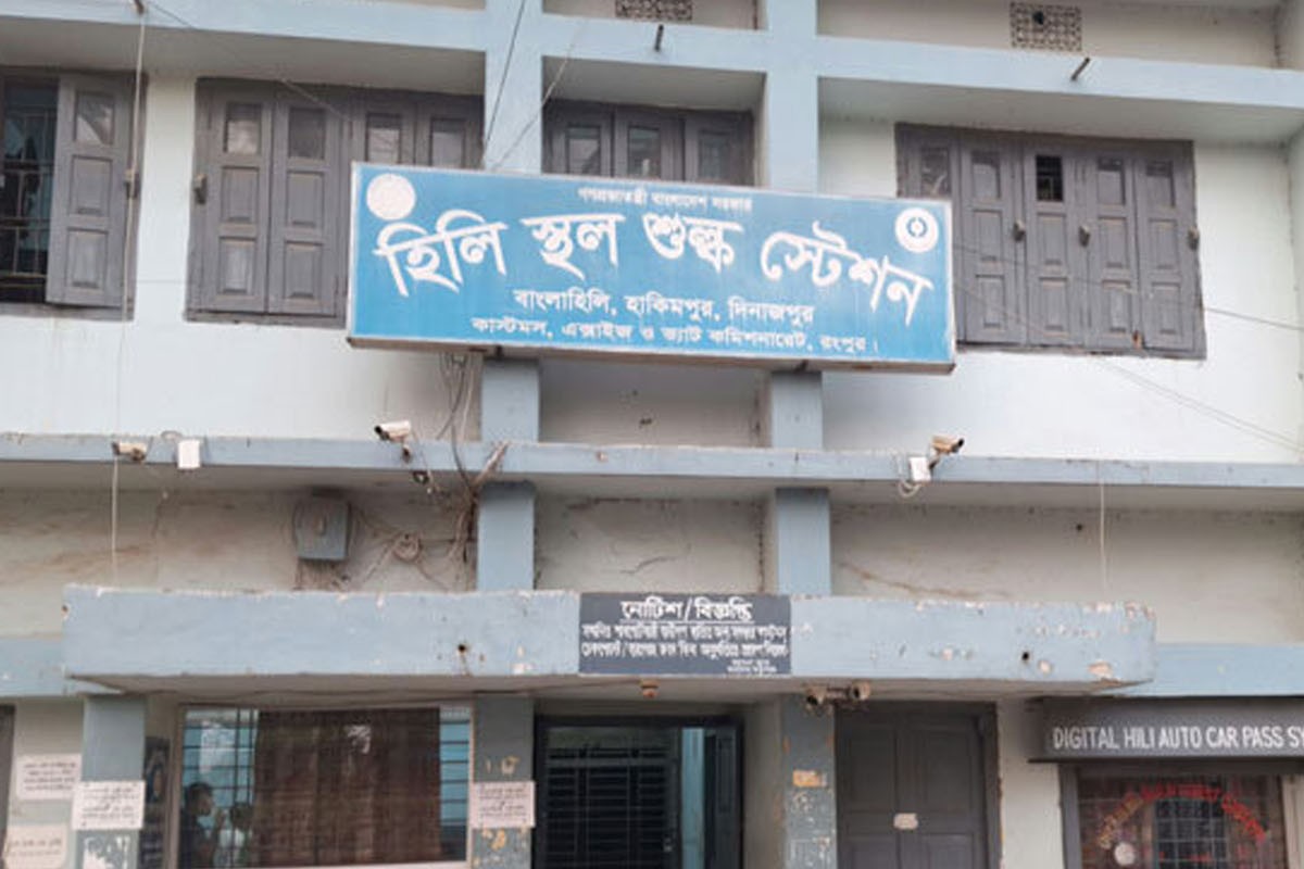 পহেলা বৈশাখে ভারত থেকে রেকর্ড পরিমাণ চাল আমদানি