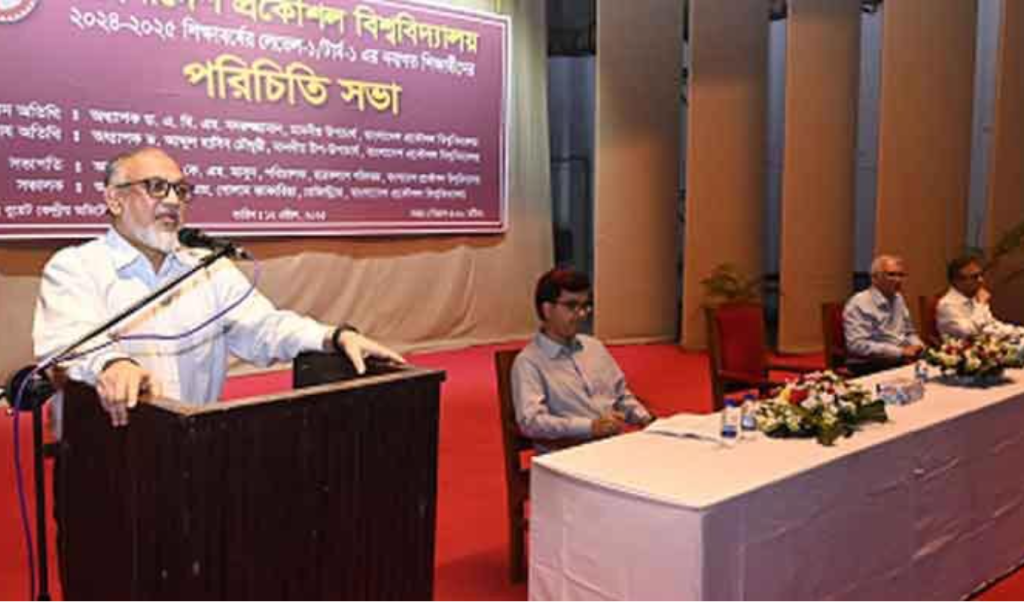 image 1360x800 13 1744620884 বিশ্ববিদ্যালয়ে ঢুকে পাখা গজালে পেছনে পড়ে যাবে: বুয়েট উপাচার্য