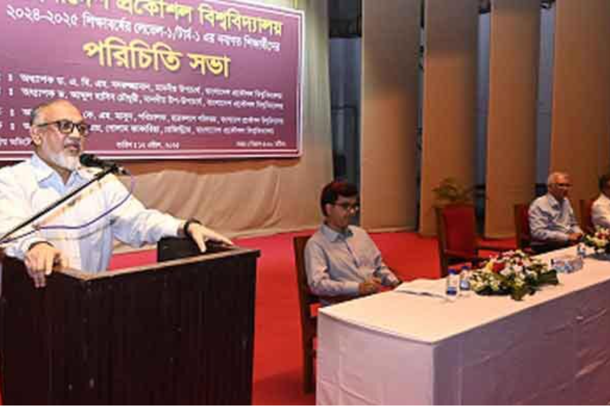 বিশ্ববিদ্যালয়ে ঢুকে পাখা গজালে পেছনে পড়ে যাবে: বুয়েট উপাচার্য