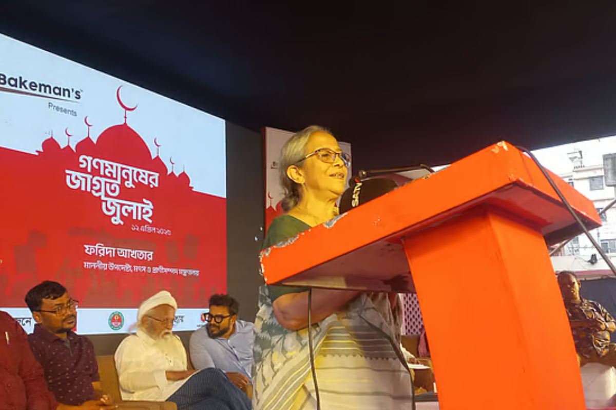 আমরা অনির্বাচিত এই কথা কে বলল: ফরিদা আখতার