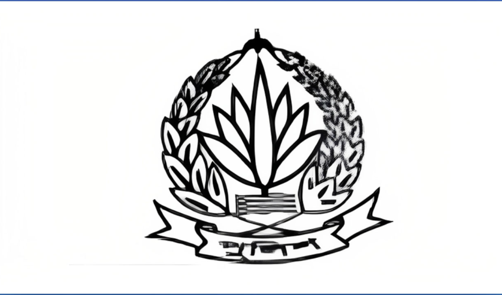 image 1360x800 2025 04 11T123114.132 1744352996 পুলিশের নতুন লোগো প্রকাশ