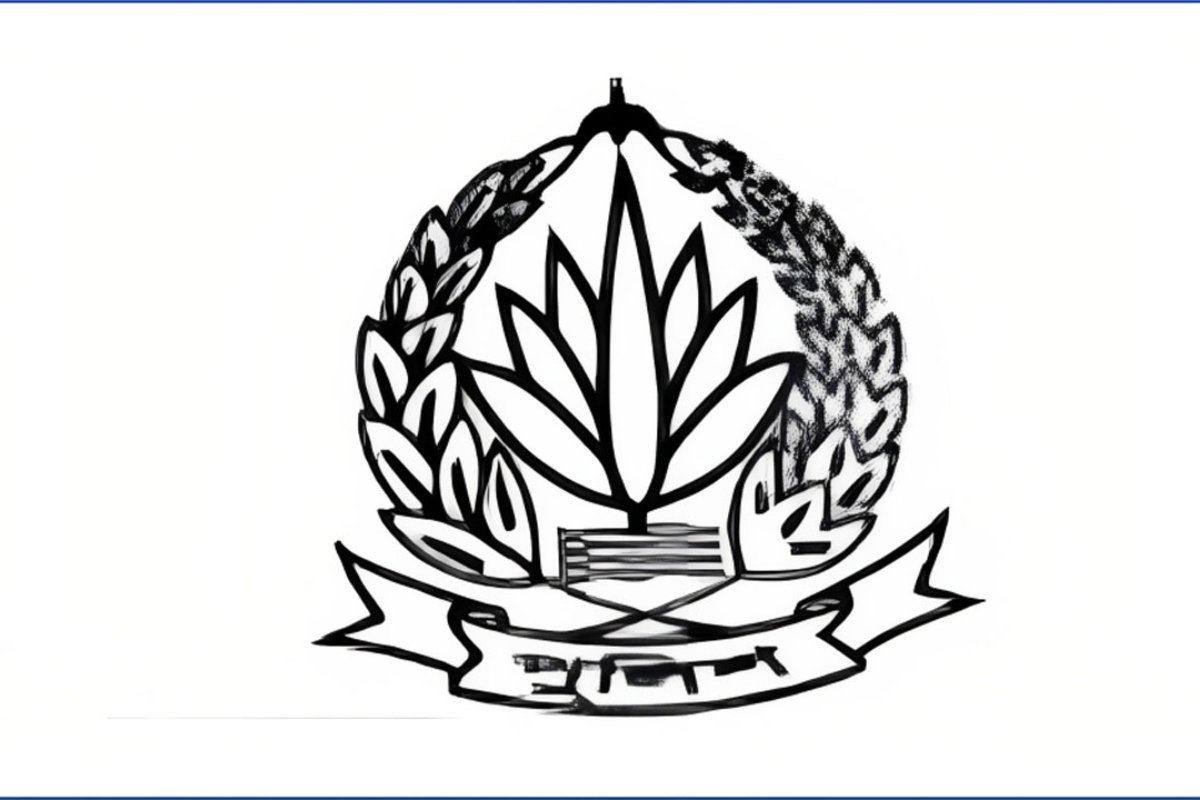 পুলিশের নতুন লোগো প্রকাশ