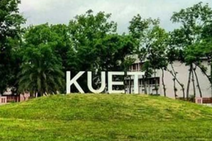 আজ ক্যাম্পাসে প্রবেশের ঘোষণা কুয়েট শিক্ষার্থীদের