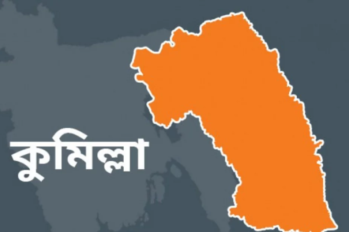 কুমিল্লার সেই বীর মুক্তিযোদ্ধা কানুর বাড়িতে হামলা-ভাঙচুর