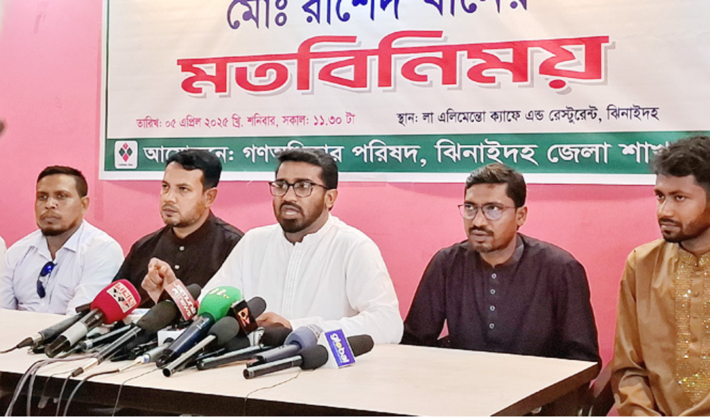 image 1360x800 40 1743843208 উপদেষ্টা পরিষদের সংস্কার জরুরি: রাশেদ