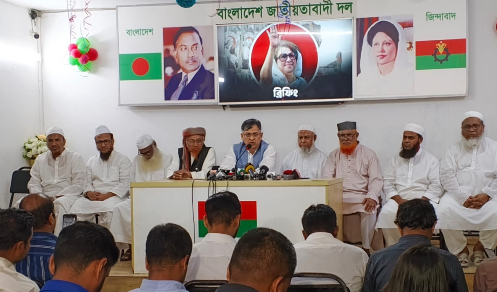 image 1360x800 47 1743915333 বৈঠকে বিএনপিকে যা বলেছে হেফাজত