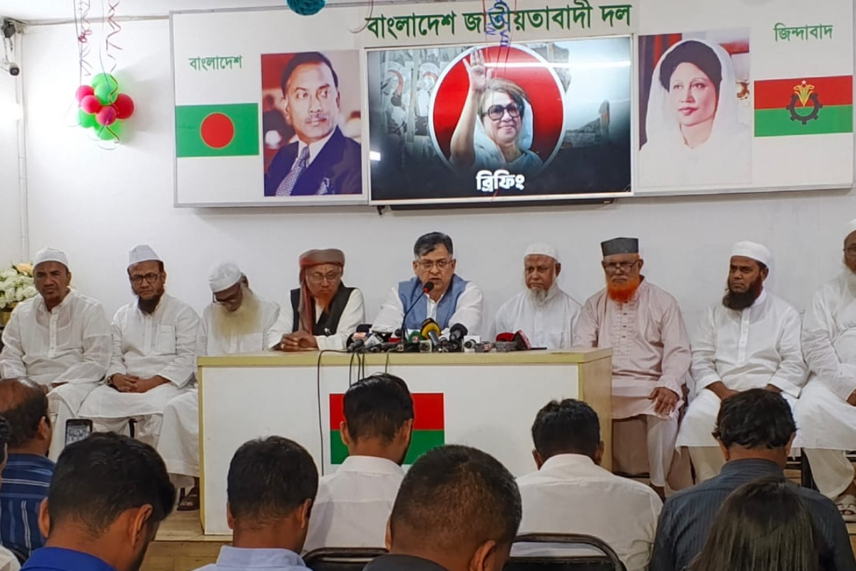 বৈঠকে বিএনপিকে যা বলেছে হেফাজত