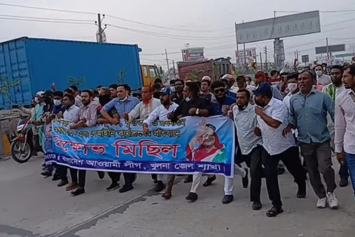 এবার খুলনা নগরে আওয়ামী লীগের ঝটিকা মিছিল