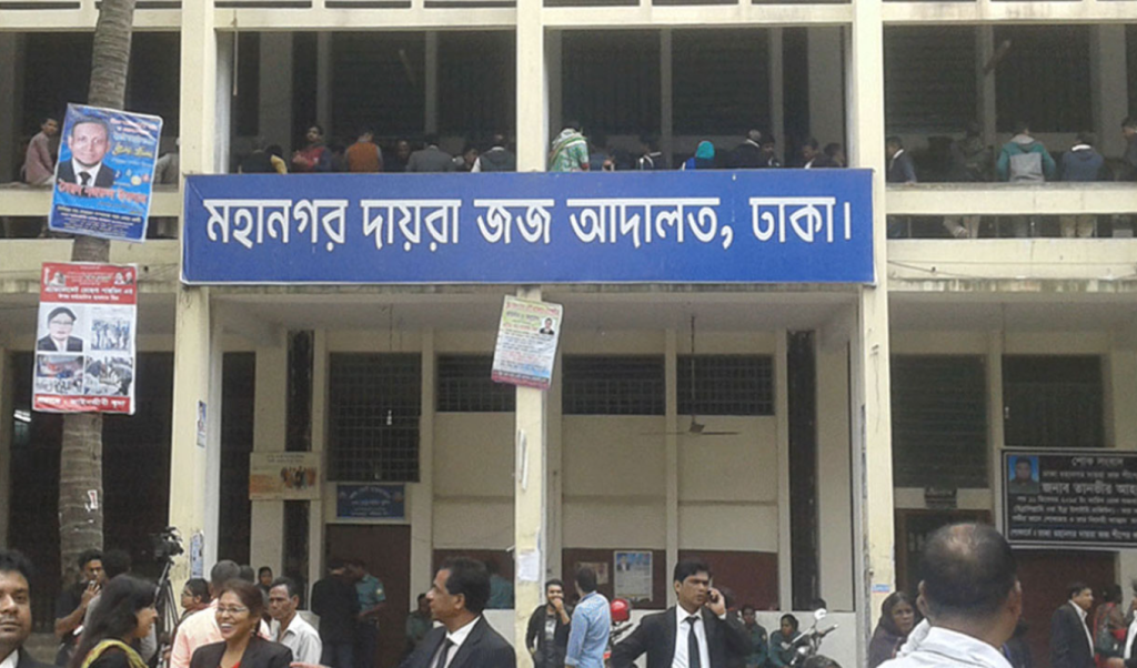 image 1360x800 52 1743923962 আওয়ামীপন্থি ৯৩ আইনজীবীর আদালতে আত্মসমর্পণ, জামিন আবেদন