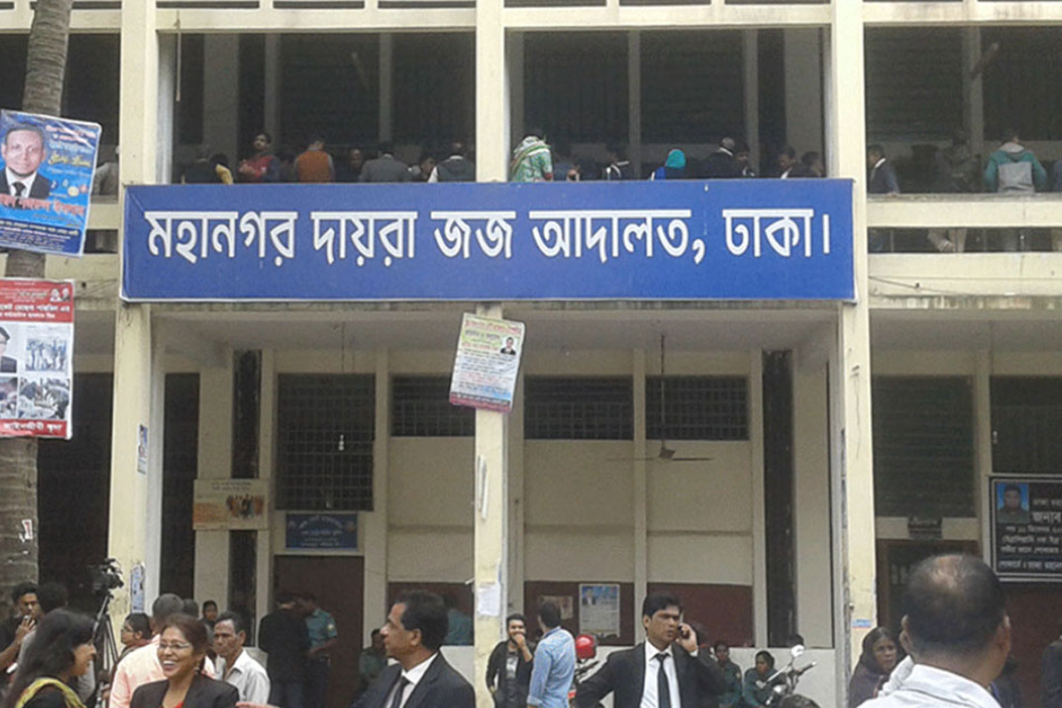 আওয়ামীপন্থি ৯৩ আইনজীবীর আদালতে আত্মসমর্পণ, জামিন আবেদন