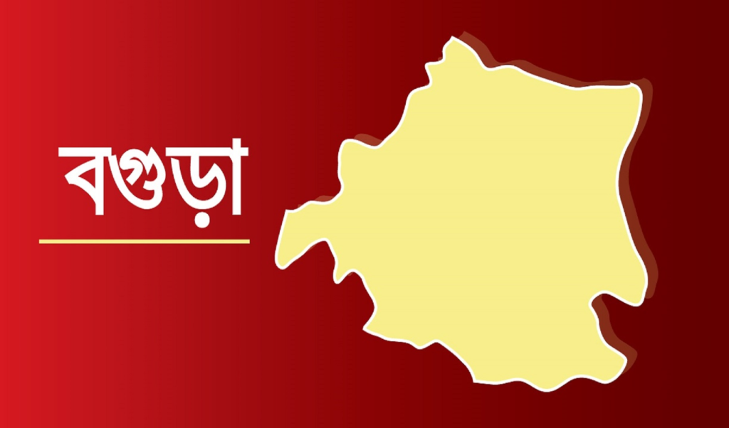 image 1360x800 55 1743928079 বগুড়ায় মোটরসাইকেলের ধাক্কায় নারী নিহত