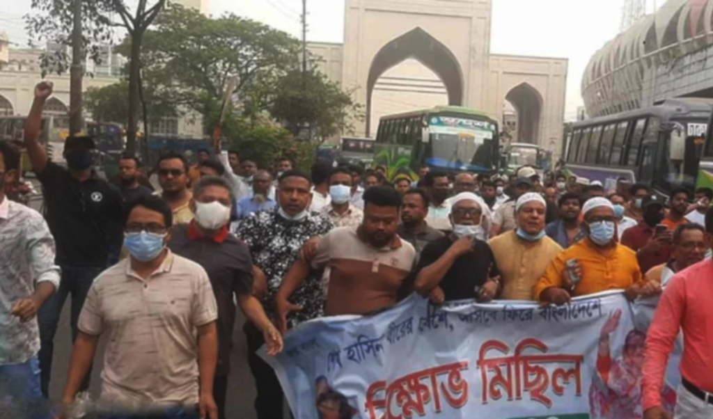 image 1360x800 56 1743929481 রাজধানীতে আওয়ামী লীগের ঝটিকা মিছিল