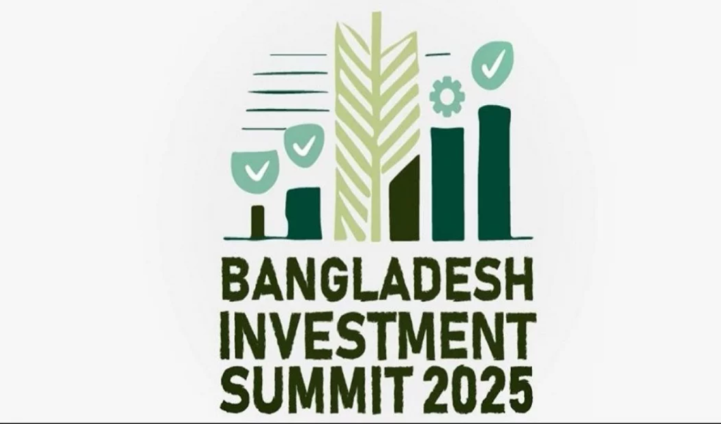 image 1360x800 59 1743999512 বিনিয়োগ সম্মেলন শুরু হচ্ছে আজ