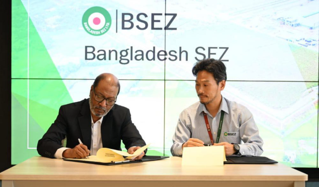 image 1360x800 77 1744090246 আড়াইহাজার ইপিজেডে কারখানা স্থাপন করবে নীলর্ন বাংলাদেশ