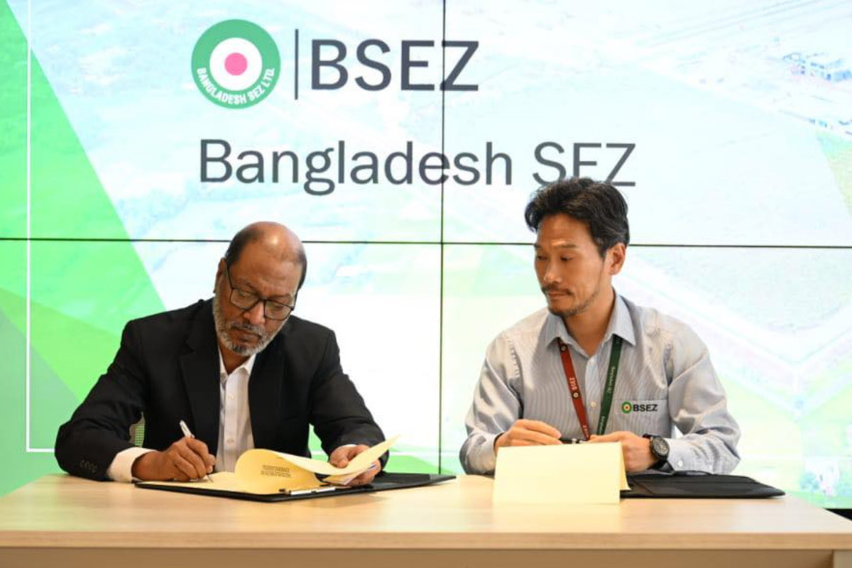 আড়াইহাজার ইপিজেডে কারখানা স্থাপন করবে নীলর্ন বাংলাদেশ