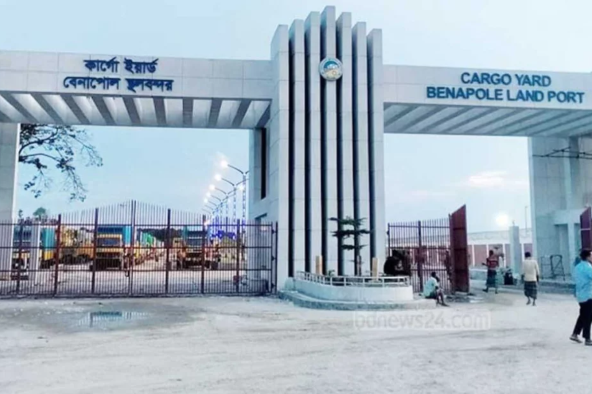 পয়লা বৈশাখে বেনাপোল–পেট্রাপোল আমদানি–রপ্তানি বন্ধ