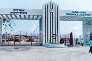 পয়লা বৈশাখে বেনাপোল–পেট্রাপোল আমদানি–রপ্তানি বন্ধ