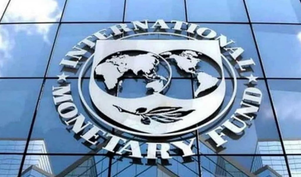 imf 1743496718 আগামী ৫ এপ্রিল ঢাকায় আসছে আইএমএফের প্রতিনিধি দল