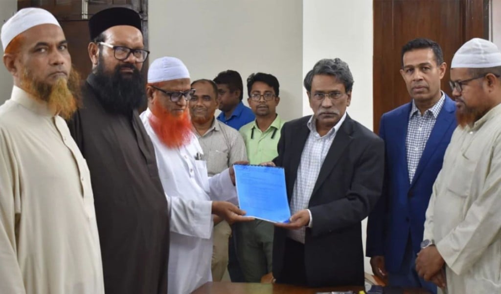 islami andolon 1744279495 বাংলাদেশের নাম ও আইন বদলে শরিয়া ভিত্তিক প্রস্তাব ইসলামী আন্দোলনের