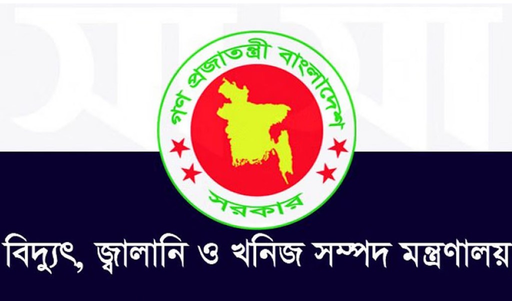 এপ্রিল মাসে জ্বালানি তেলের দাম অপরিবর্তিত রেখে আদেশ জারি 4 jalani 1743479380 এপ্রিল মাসে জ্বালানি তেলের দাম অপরিবর্তিত রেখে আদেশ জারি