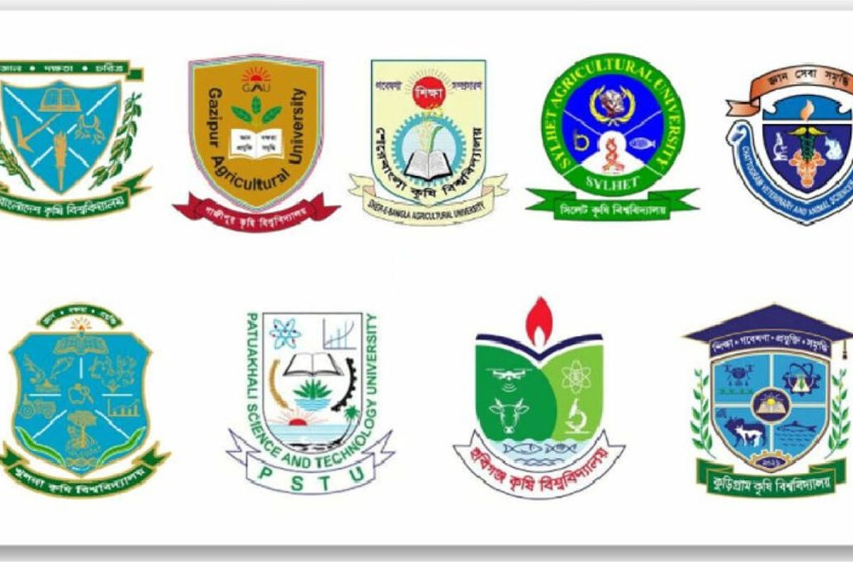 কৃষি গুচ্ছের ফল প্রকাশ, ফলাফল দেখবেন যেভাবে