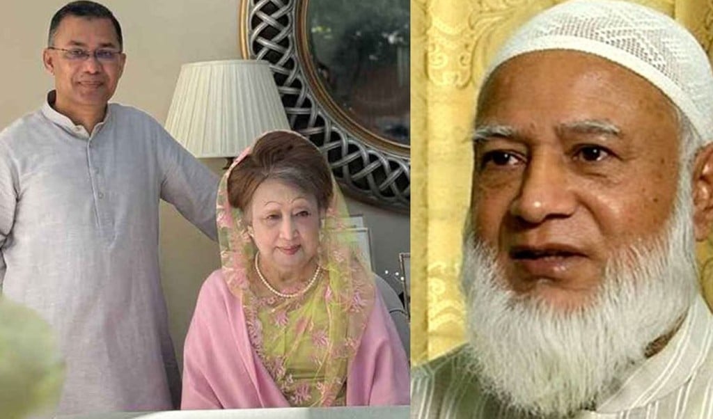 kts 1744771009 লন্ডনে খালেদা জিয়ার সঙ্গে কি আলাপ হলো জামায়াত আমিরের?