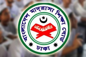 মাদরাসায় ১০ জুলাইয়ের মধ্যে বায়োমেট্রিক হাজিরা নিশ্চিত করতে নির্দেশনা