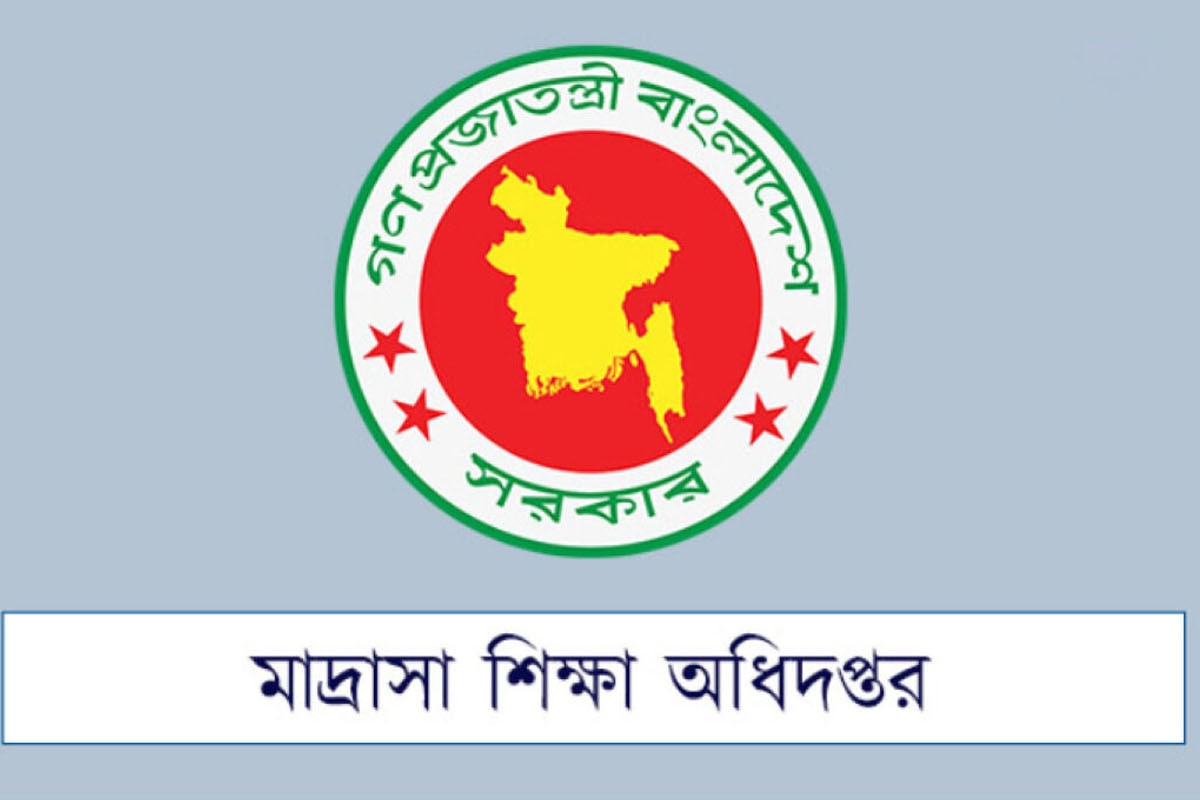 দেশের সব মাদ্রাসায় চৈত্র সংক্রান্তি-বাংলা নববর্ষ সাড়ম্বরে উদযাপনের নির্দেশ