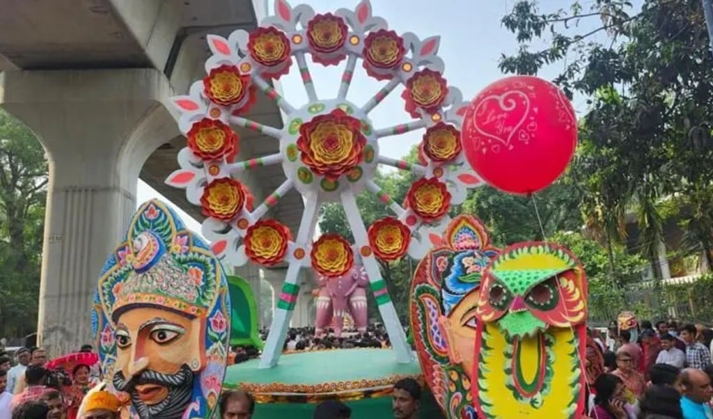 mangal 1744427027 'মঙ্গল শোভাযাত্রা'র নাম পরিবর্তনের পর এবার ইউনেস্কোর স্বীকৃতির কী হবে?