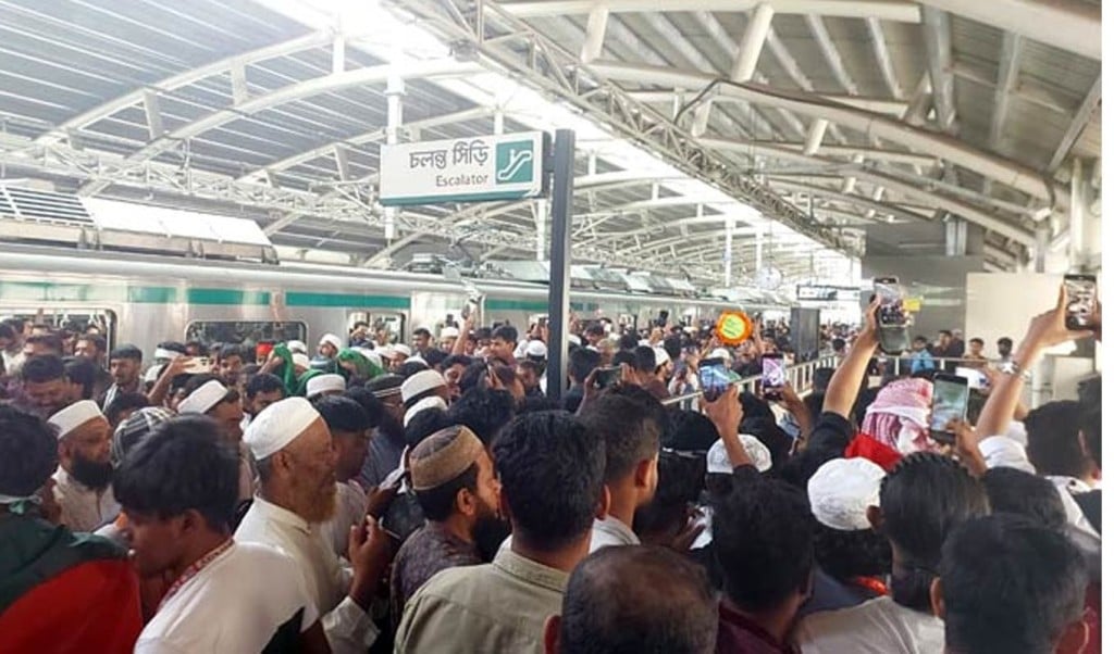 metro 1744446007 খণ্ড খণ্ড মিছিল নিয়ে ‘মার্চ ফর গাজা’ কর্মসূচিতে অংশ নিচ্ছেন বিপুল সংখ্যক মানুষ