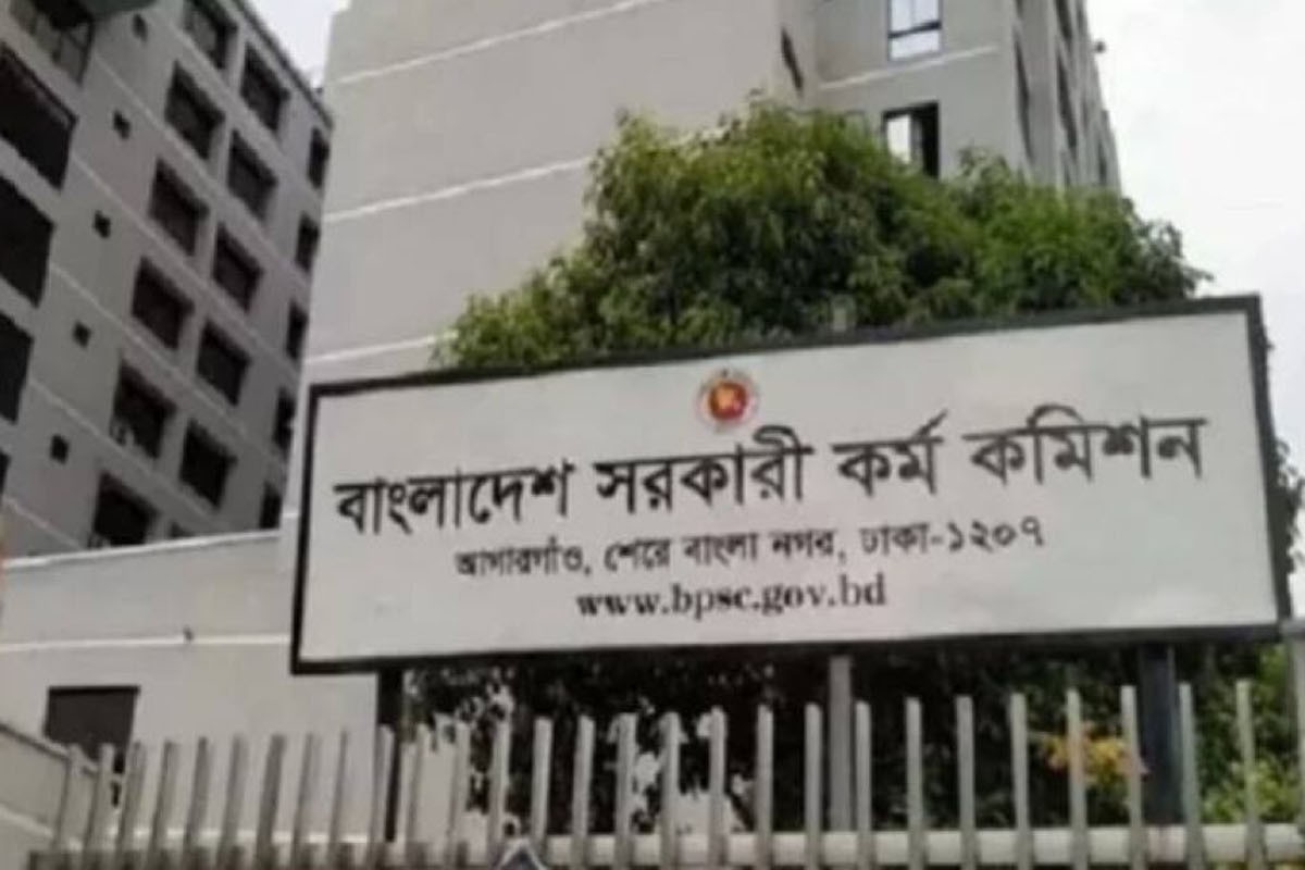 ৪৩তম বিসিএসে বাদ পড়া ১৭১ জন নিয়োগ পাচ্ছেন, বাদ পড়ছেন ছাত্রলীগের সাথে জড়িতরা